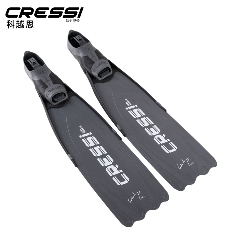 Cressi 10ad sirip MODULAR untu - Fin Diving Blade ulasan dan harga